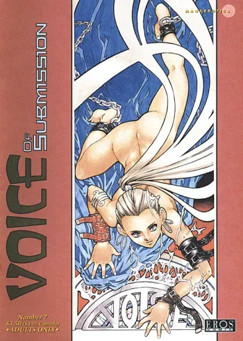 Voice of Submission 07 manga cover