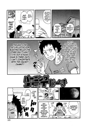 [John K. Pe-ta] Burning JET Peach + extra chapters (Muchi Muchi!! Monzetsu Fever Plus) [English] [Castle TL] manga cover