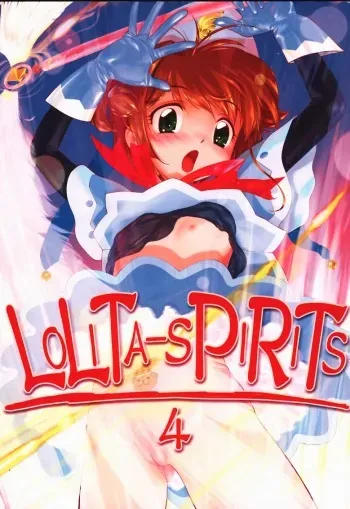 [RPG Company 2 (Various)] Lolita-Spirits 4 (Various) manga cover