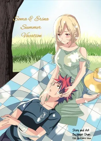 Soma and Erina summer vacation manga cover