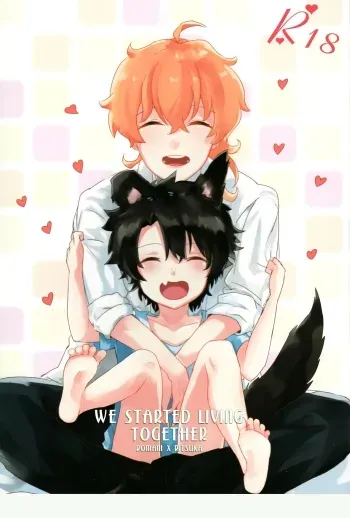 Issho ni Kurashi Hajimemashita | We Started Living Together manga cover