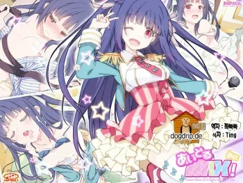[SAIPACo.] Idol mix! Mini (Nourin) [Korean] [Team Dog Drip] manga cover