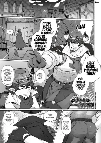 Triple Threat - Granblue Fantasy manga cover