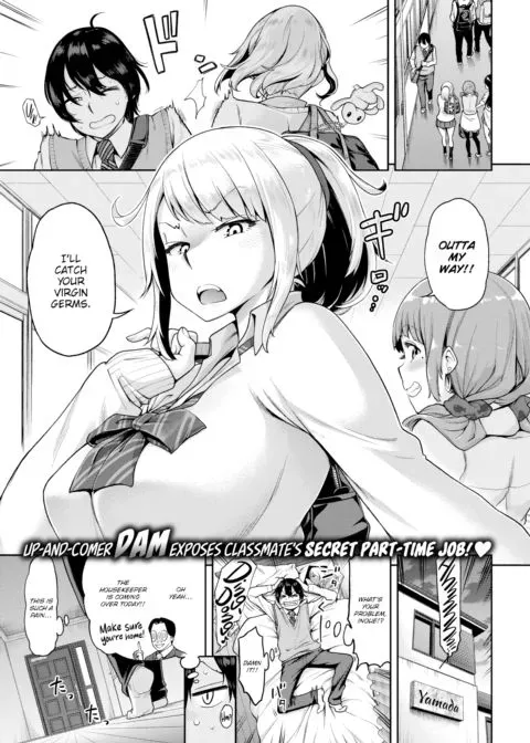My Classmate is a Slutty Housekeeper!? manga cover
