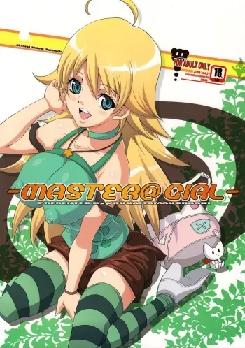 (COMIC1☆2) [Youkai Tamanokoshi (CHIRO)] -MASTER@GIRL- (THE IDOLM@STER) [Spanish] {Yukipo Scans} manga cover