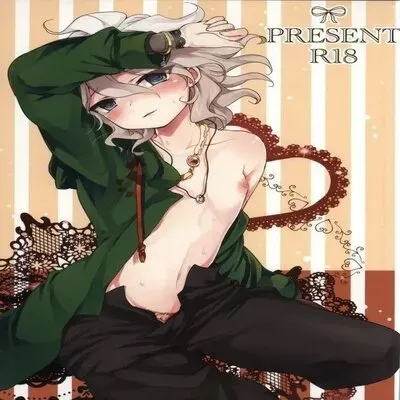 Present (Hoshifuri) [Yaoi] [Doujinshi] manga cover