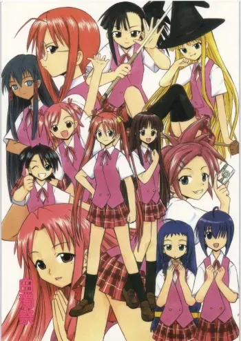 (C71) [Studio Wallaby (Deep Purple '72)] Hakudaku Matsuri (Mahou Sensei Negima!) manga cover