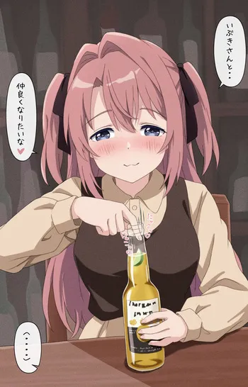 [△] 寮長のひとりえっち manga cover
