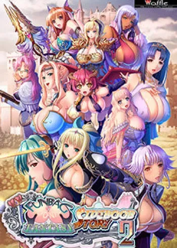 [Waffle] Kyonyuu Fantasy Gaiden 2 | Funbag Fantasy: Sideboob Story 2 [Decensored] manga cover