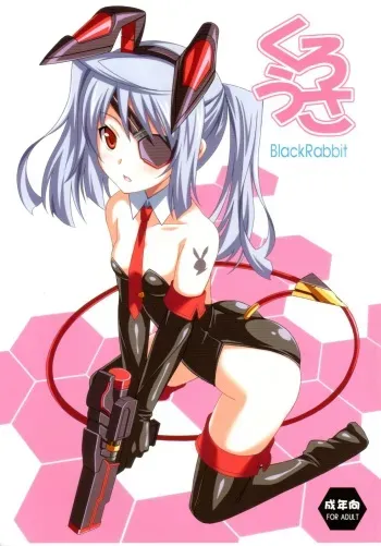 (Daiikkai Orimura Ichika Soudatsusen!!) [LemonMaiden (Aoi Masami)] Kuro Usa - Black Rabbit (IS <Infinite Stratos>) [English] =Kibitou4life= manga cover