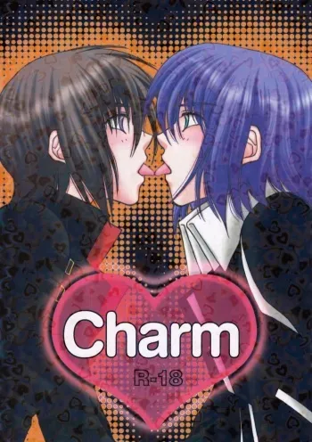 [Yougekishu (Arina Toshimi)] Charm (Kidou Senshi Gundam SEED) [English] [Arigatomina] manga cover