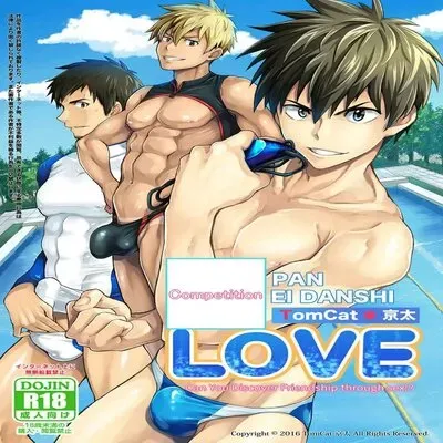 Kyo LOVE [Yaoi] [Original] manga cover