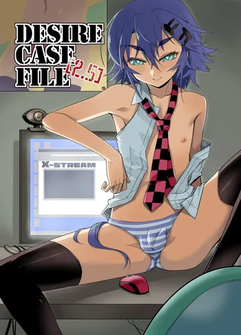 (Shota Scratch 15) [Tamago no Kara (Shiroo)] Desire Case Fire 2.5 (Original) manga cover