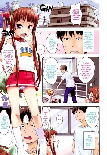 Gaw-Gaw! Imouto Security manga cover