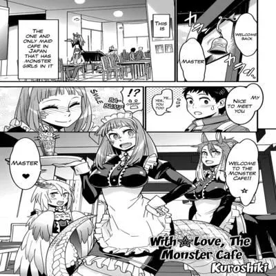 With Love, The Monster Cafe [Original] manga cover