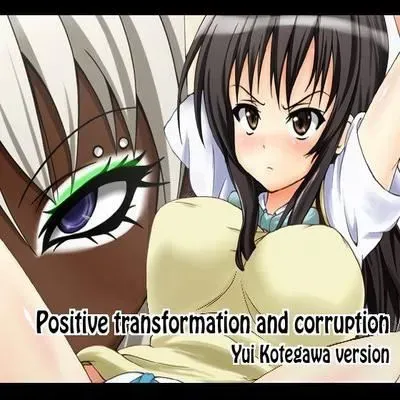 Positive Transformation and Corruption [Original] manga cover
