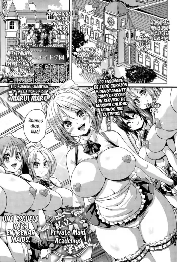 [Marui Maru] Shiritsu Maid Gakuen! | Academia Privada de Maids! (COMIC Anthurium 031 2015-11) [Spanish] [XHentai95] manga cover
