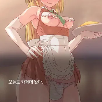 [Aya Shobon]EP-03 Futanari meido-san ananī | EP-03 후타나리 메이드 애널 자위 [Korean] manga cover