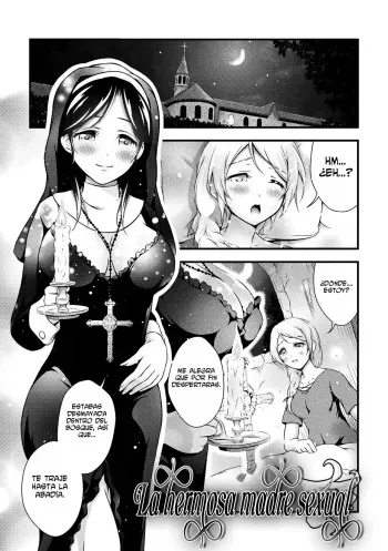 [Akki] Uruwashi no Seibo | La hermosa madre sexual [Spanish] [INSOMNIA] manga cover