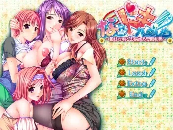 [TinkerBell (Cyberworks)] Natsu Doki! Harem - Shinseki Taku de no Nayameru Juken Benkyou manga cover