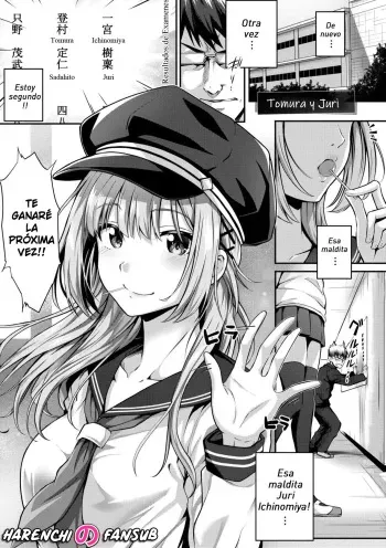 [Simon] Tomura to Juri + Sono Ato | Tomura y Juri + ~Dias después~ [Spanish] [Decensored] [Harenchi no Fansub] manga cover