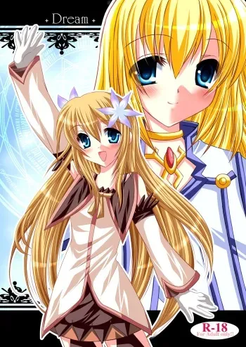 [ARC (Tamagawa Yukimaru)] +Dream+ (Tales of Symphonia) [Digital] manga cover