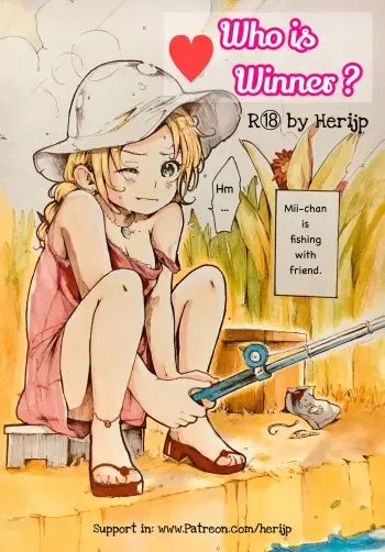 Who is Winner? manga cover
