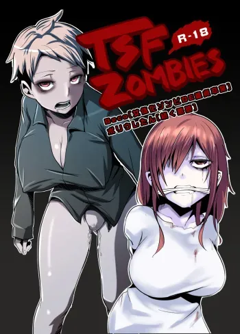 [Isofura (BECO, Poriuretan)] Nyotaika Zombie de Doutei Sotsugyou [Digital] manga cover