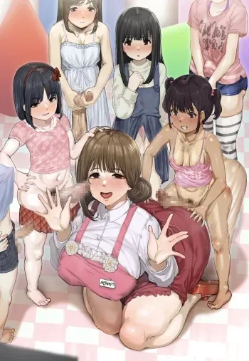 Kono Ato Futanari Mesugaki ni Buchiokasareru Onee-san manga cover