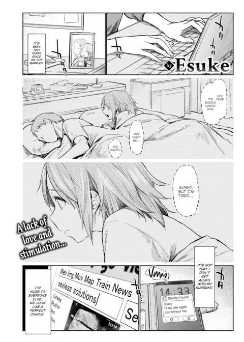 I'm Sure You're the One Who... manga cover