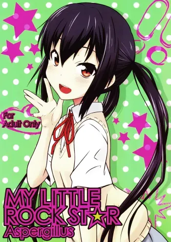 MY LITTLE ROCK STâ˜†R manga cover