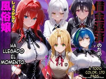Gyanburu de tsukutta shakkin o hensai suru tame, shouganaku fuuzoku jou ni narimashita ha (Spanish) MTL manga cover