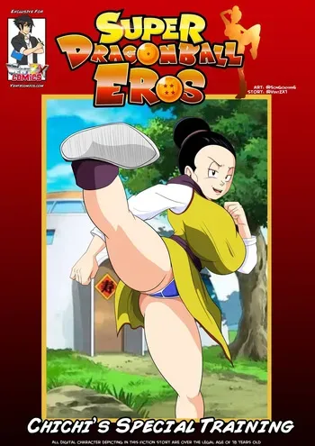 [Ventz Comics] Super Dragon Ball Eros - Chichi's Special Training manga cover