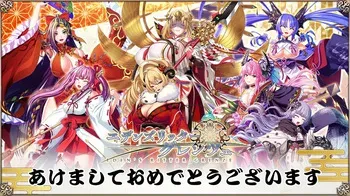[DMM.com, Waffle] Eden's Ritter Grenze (Event CG) (Part 3) manga cover