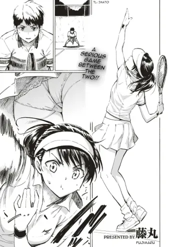 Kyouka no Niwa manga cover