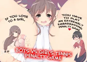[Boku wa Maso desu] Danjo Tennis Taiketsu to Batsu Game [English] {Hennojin} [Decensored] manga cover