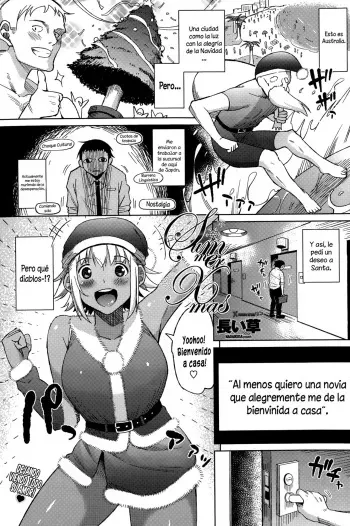 [Nagaikusa] Summer Christmas (COMIC Penguin Celeb 2015-10) [Spanish] [XHentai95] manga cover