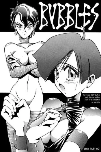 Bubbles manga cover