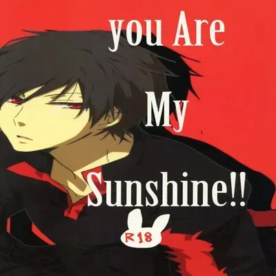 You Are My Sunshine!! [Yaoi] [Doujinshi] manga cover