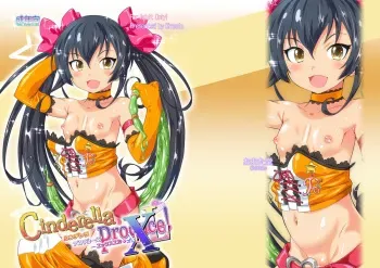 [OHTADO (Oota Takeshi)] Cinderella Produce! XL (THE IDOLM@STER CINDERELLA GIRLS) [Digital] manga cover