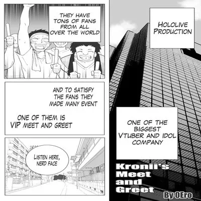 Kronii's Meet & Greet [Doujinshi] manga cover