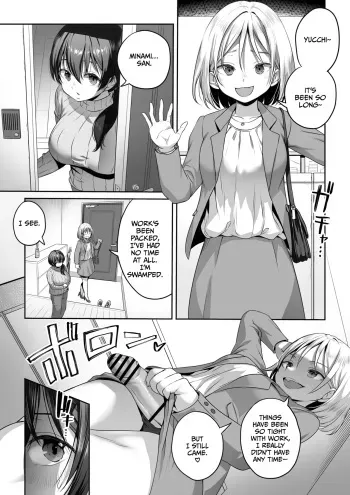 Futanari-chan to Tsugou no Ii Friend manga cover