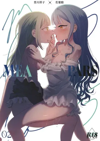 (C107) [Aou Ame] Mea Pars 02 (BanG Dream! Ave Mujica) manga cover