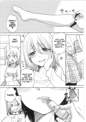 Iyo to Makoto no Jijou | Iyo and Makoto's Situation manga cover