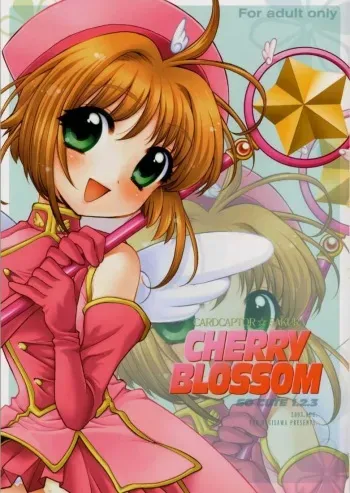 (C64) [Nagisawaya (Nagisawa Yuu)] CHERRY BLOSSOM (Card Captor Sakura) manga cover