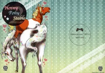 (Fur-st 7) [Sibakan. (Mocokitty)] Horny Pony Stable 2 manga cover
