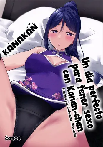 (C99) [corori (Yopparai Oni?)] KANAKAN Kanan-chan to wakan biyori | KANAKAN. Un dia perfecto para tener sexo con Kanan-chan (Love Live! Sunshine!!) [Español] [Traducciones necesarias] manga cover