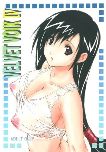 (C83) [Shinjae Iinkai (Mukasa Kouki)] Velvet Voix IV (Final Fantasy VII) manga cover