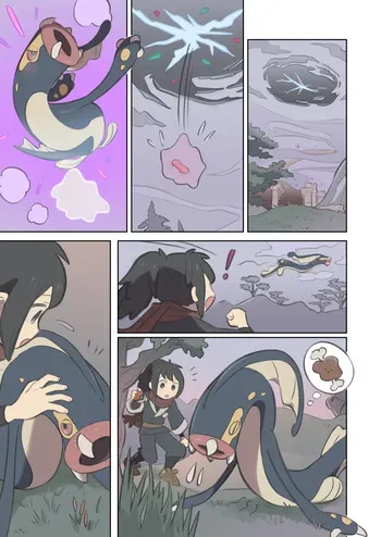 [Kinni] Shibirudon ni Henshin shita Metamon to Teru (Ponytail ver) no VORE Manga (Pokémon Legends: Arceus) manga cover