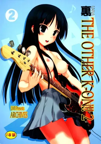 (C77) [Archives (Hechi)] Ura K-ON!! 2 | The Other K-ON!! 2 (K-ON!) [English] =LWB= manga cover